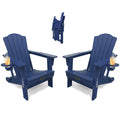 Folding Adirondack Chair Set of 2 HDPE All-Weather Outdoor Chair D619674