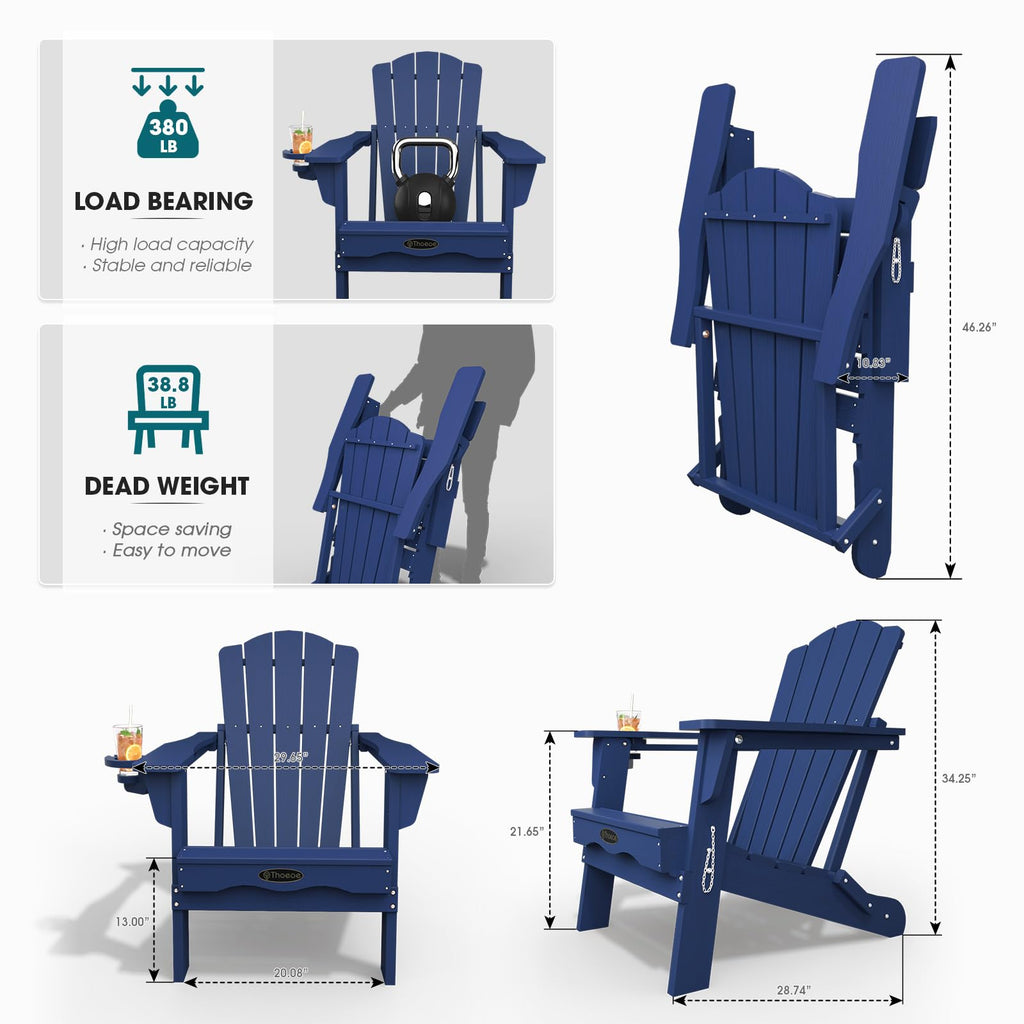 Folding Adirondack Chair Set of 2 HDPE All-Weather Outdoor Chair D619674
