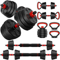 Adjustable 5-in-1 Dumbbell Set with Connector K920217